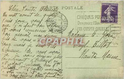 PARIS - Grobowiec Nieznanego Żołnierza — wydawca nie widoczny, n° 33 — Rewers