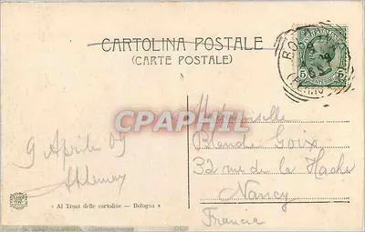 Bologna - Foro dei Mercanti — editor « Al Trust delle cartoline » — Verso