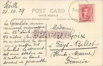 La Giralda — starożytny minaret maurza w Sewilli — wydawca nieznany — Rewers