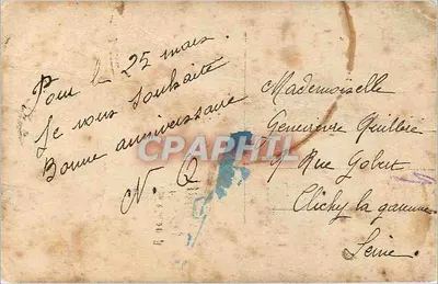 Kwiaty — Szczęśliwy Nowy Rok — DIX 1067/4 — Rewers
