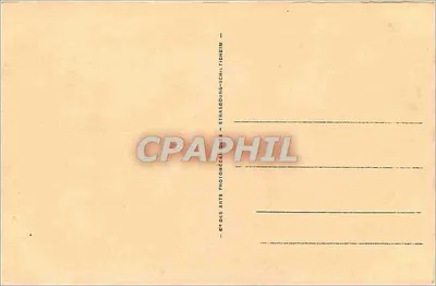 NANCY - Place Carnot, fontanna i pomnik Carnot — n° 24 — Rewers