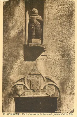 Domrémy - Porte d'entrée de la Maison de Jeanne d'Arc — Phototype Daniel Delbouy, Mirecourt