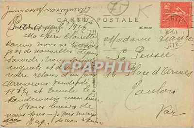 Paryż — Konciergeria i Most do Zamiany — A. P. n°226 — Rewers