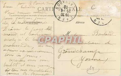 Caen - Muzeum Antyku - Façada wieku XV — Rewers