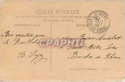 Le Mans - L'Avenue Thiers - Prise de la Cour de la Gare - éditeur imprimeur non visible — Verso