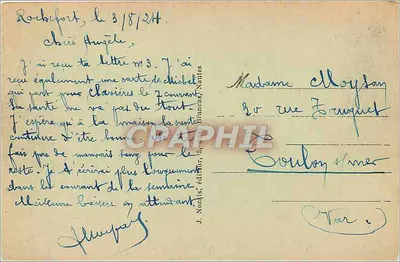 ROCHEFORT-sur-MER (Char-Inf.) — Ogród Prefektury Morskiej — J. Nozais, wydawca — Rewers