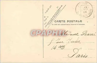 Royaun — La Grande Conche — V.P. Paryż, Nr 25 — Rewers