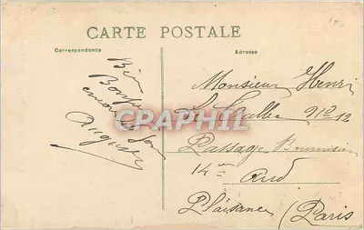 Rochefort-sur-Mer — Brama Arsenalu — C. 37 bis — Rewers