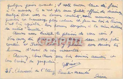 Royan (Costa de Prata) — Os novos Jardins do Casino — Criação Bonnix Frères, Arq. Pais. — Verso
