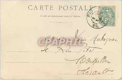 PAU - Rue de la Préfecture — Série 1, N° 614 — D.T. Edit. Lourdes — Verso