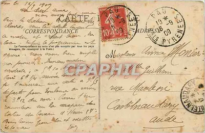 Pau — Rue du 14-Juillet — Edição « Galeries Modernes », Pau. N° 17 — Verso
