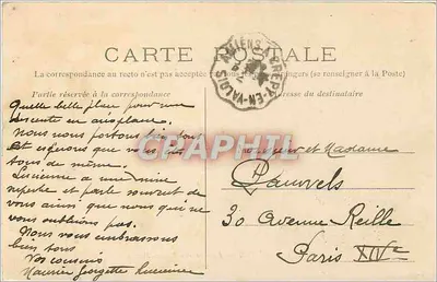Compiègne — Avenida dos Beaux-Monts — Edição — Verso