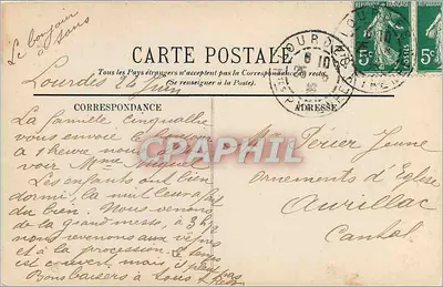 Lourdes — Processão diante do Rosário — Verso