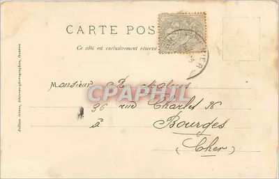 कैल के पुल (हाउट-सैवोइ) — ऊंचाई 192 मीटर — जे.जे. 892 — पीछे