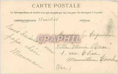 Boulogne-sur-Mer — Coluna da Grande Armada — Editor: C. Desz — N° 26 — Verso