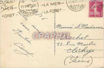 Le Touquet-Paris-Plage - O Mercado Coberto — Henry Léon Bloch, Arquiteto do Governo — Verso