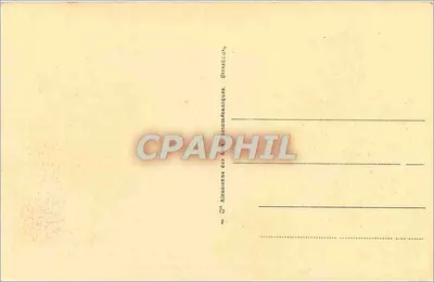 स्ट्रासबर्ग - कैथेड्रल - दक्षिण ओर — संख्या 31 — पीछे