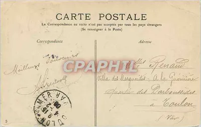 Mamers - Vista geral — Aquayr, Burdrel, Mamers — Verso