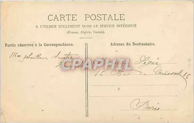 Forêt de Fontainebleau — Medaille Ch. Colinet — Verlag L. Réte — Rückseite