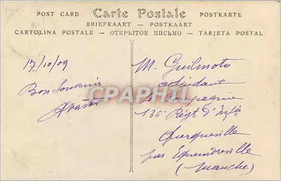 Chenonceaux — Zamek: fasada wschodnia — ND Pbot. — Rewers