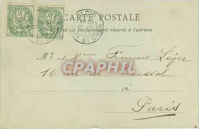 Castello di Blois, Ala di Francesco I — L'Attique — ND Pbot — Verso