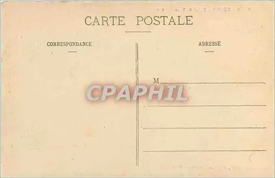 Bourg - Katedra w Brou - Fronton — B. Ferrand, wyd., 41, Rue Centrale, Bourg (Ain) — Rewers