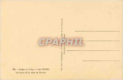 Les Vignes - Gory Tarn — Trasa do Séverac — ARORA — Rewers