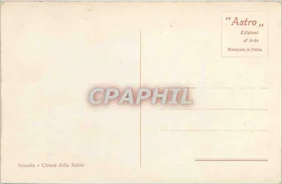 Wenecja — Kościół Salutki — Wydawnictwo Sztuki 'Astro' — Rewers
