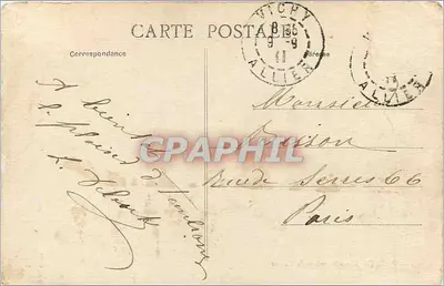 Vichy — Nowy wejście do kasyna — wydawca anonimowy, nr 3 — Rewers