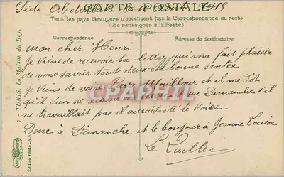 Tunis. Widok na dom Beya — Wydawnictwo Fotograficzne L.V.A. — Rewers