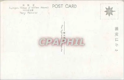 Grave van William Adams — Awaitinguku — Ferry Memorial — onbekende uitgever — Achterkant