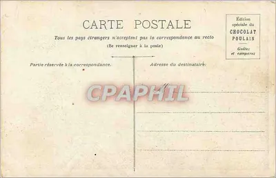 Bordeaux. Most Bastide — Wydanie specjalne czekolady Poulain — Rewers