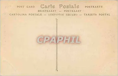 Bordeaux — La Porte du Palais — JNDhot, n°2 — Verso
