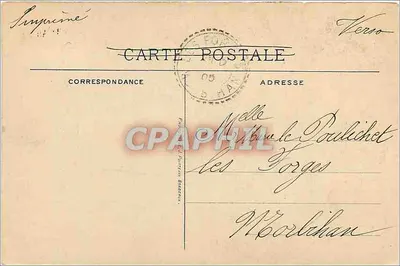Bordeaux. Wieża Pey-Berland — Wydanie specjalne Magazynów Louvre, n°49 — Rewers
