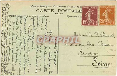 Les Settons — Brzegi jeziora — Le Morvan Illustré, wyd. Vve G. Gervais, Saulieu — Rewers