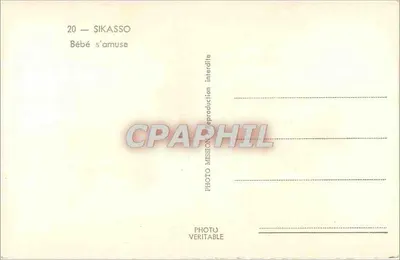 Bebê se diverte — Sikasso — Foto Missão — Verso