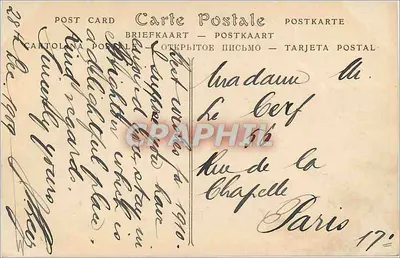 Oran — O Teatro — ND Fot. — Verso