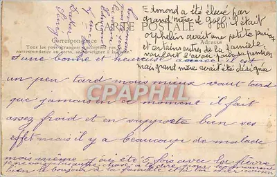 SENEGAL — DAKAR — Het kamp van de Koloniale Artillerie op een dag van inspectie — Collectie Ganamet, Dakar — Achterkant