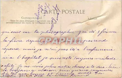 SÉNÉGAL — DAKAR — Dzielnica Artylerii Kolonialnej w dniu przeglądów — Zbiór Ganamet, Dakar — Rewers