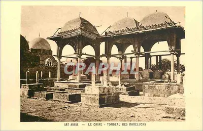 O Caire — Túmulo dos Mamelucos — Arte Árabe