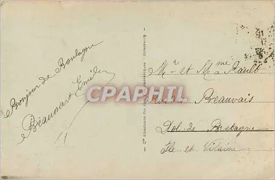 BOULOGNE-sur-MER - A Digue — editor: Sirey, n° 210 — Verso