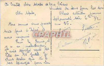 Le Touquet-Paris-Plage — A piscina — Editor A.R.A. n°22 — Verso