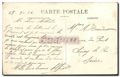 Bordeaux — Entrada no Parc Bordelais — A.H. 47 — Verso