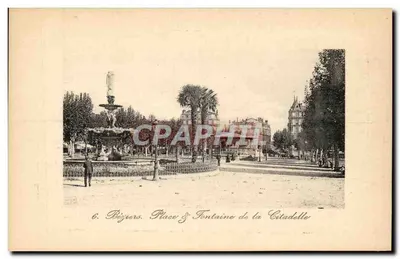 Beizyors. Praça & Fonte da Cidadela — editor não visível, n° de série 6
