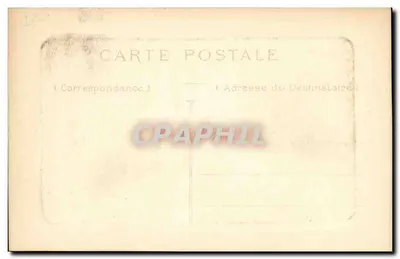Beizyors. Praça & Fonte da Cidadela — editor não visível, n° de série 6 — Verso