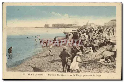 Sète (Hérault) - Estação Balnearia - Na Praia Durante o Banho