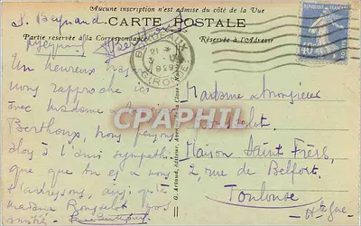 Bordeaux — Plac Bursztynowy. Fontanna Trzech Urodzistości — Przystań Louisa XVIII. — Rewers