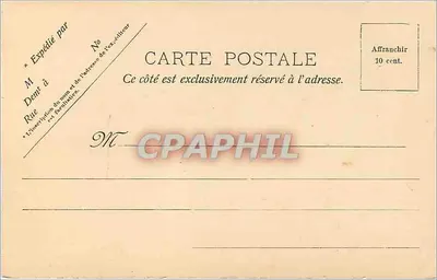 Bordeaux — Kościół Świętego Krzyża — V.P. Paryż 44 — Rewers