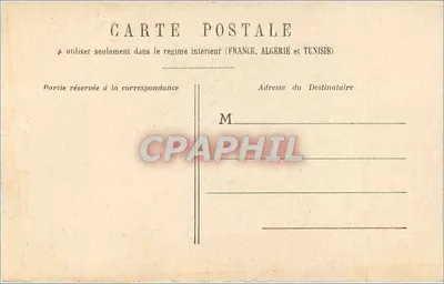 Bordeaux - Porte Saint-Julien — editore non identificato, numero di serie non visibile — Verso