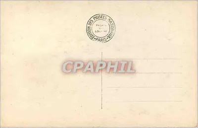 Muzeum Louwra — Wewnętrzna część sarkofagu Amenope — Wyd. Muzeów Narodowych, nr É.26 — Rewers